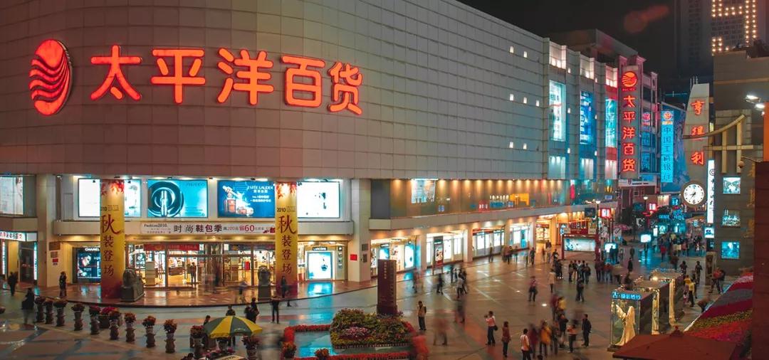 成都——我太爱这里了你叫我怎么戒