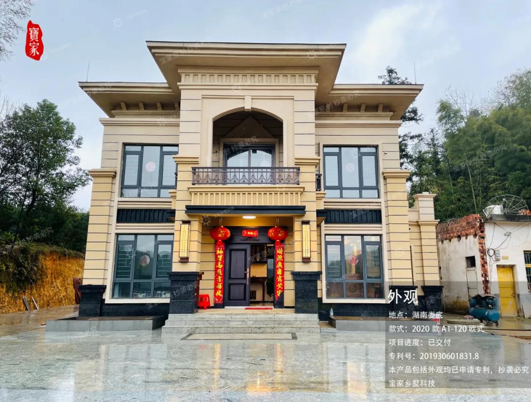 回潮天气怎么预防地板湿,墙角受潮发霉长蘑菇怎么处理