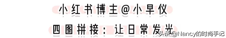 出片率100%的Plog教程，欧阳娜娜真会玩