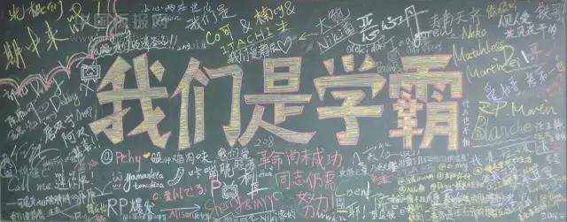 如何用最简单的方法逆袭初中数学,初中数学怎么逆袭重点高中