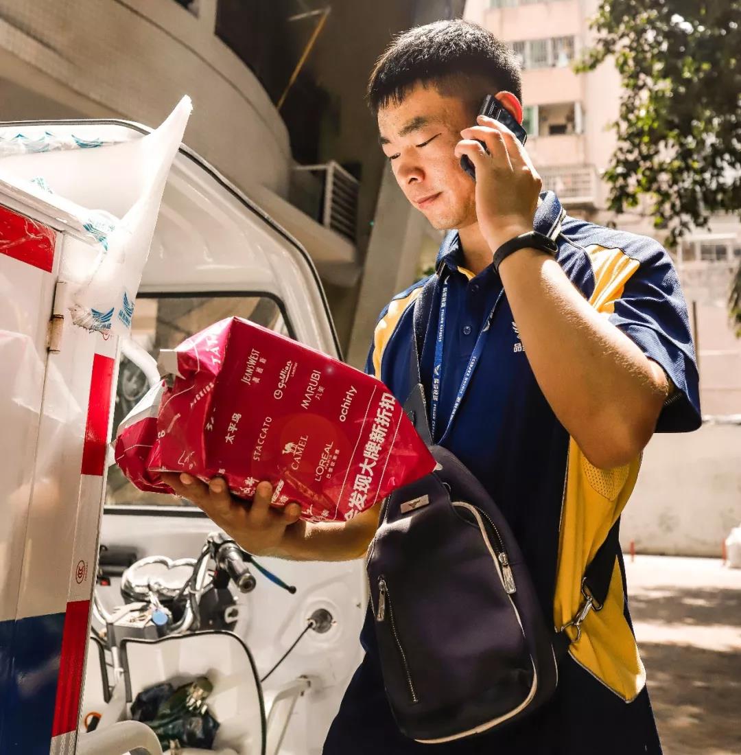 品骏快递安定站,品骏快递送货上门吗