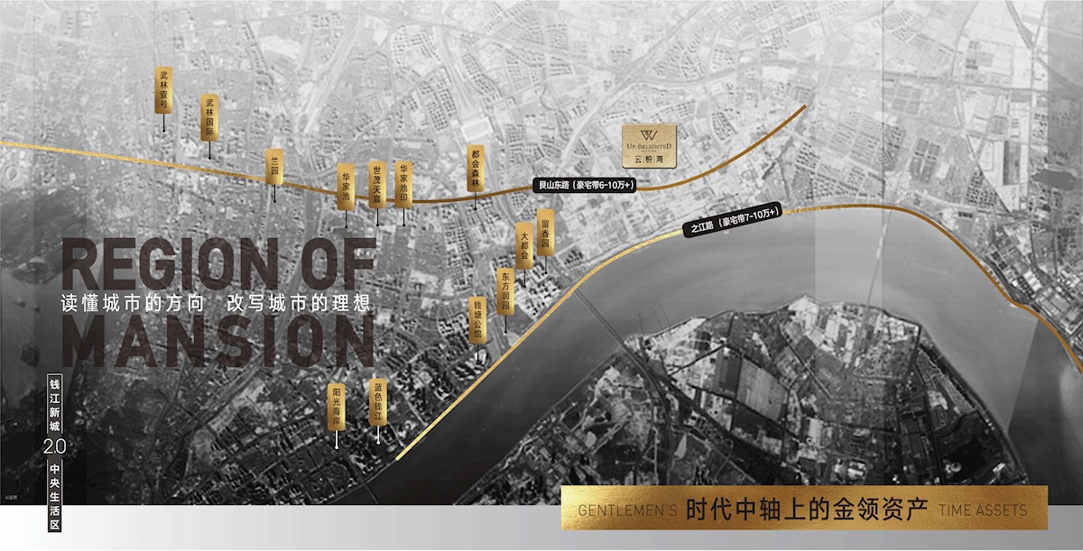 离钱江新城1公里，杭州主城200万以内的TOD可以投资吗？