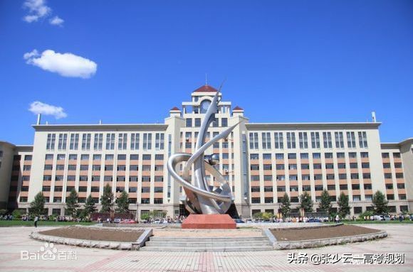 财经热门高校有哪些,二本类院校财经专业排名