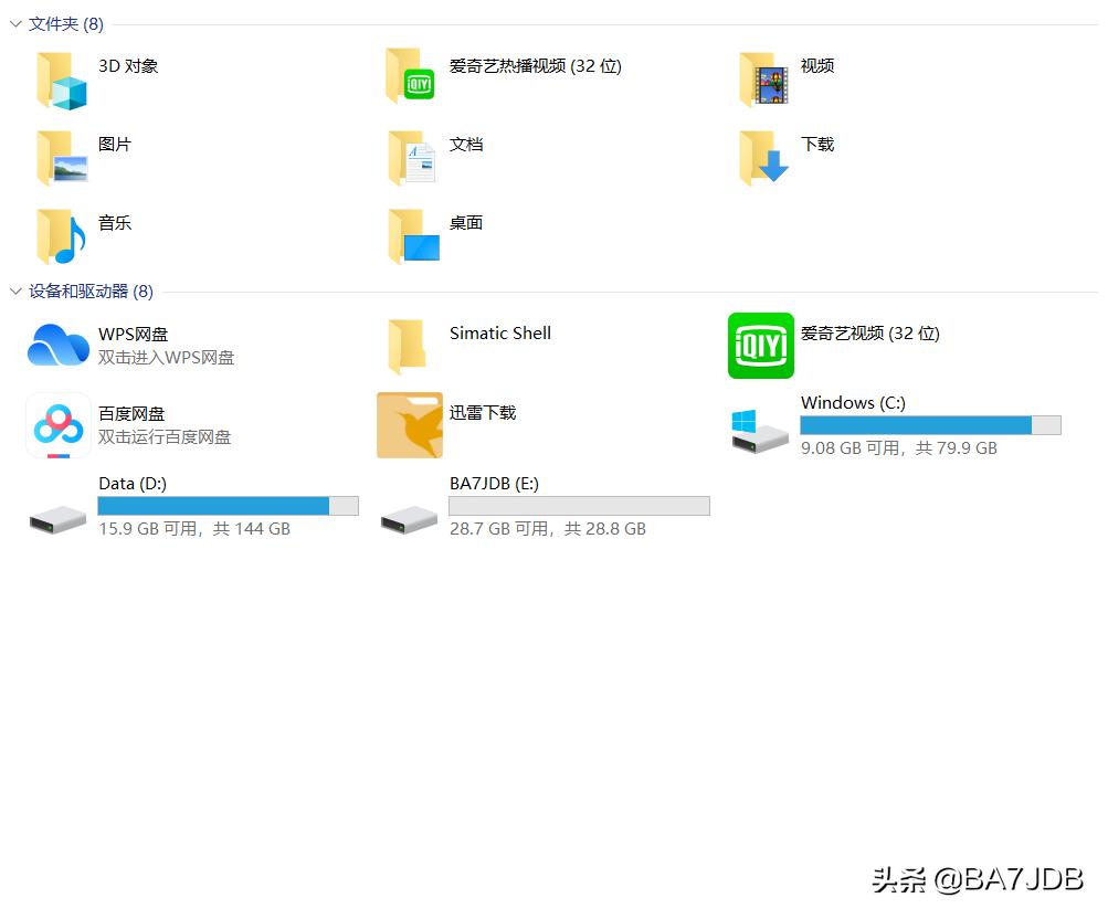 写有保护的u盘怎么格式化,u盘使用前需要格式化硬盘