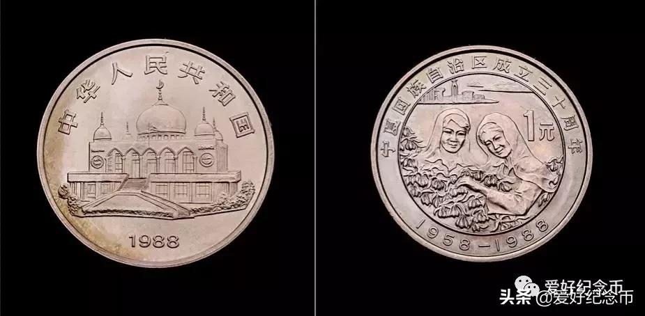 普通纪念币最新价格一览,纪念币最新价格表一览表