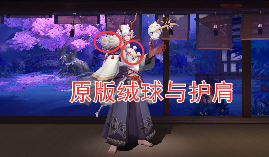 阴阳师典藏皮肤排行评分,阴阳师博雅篇