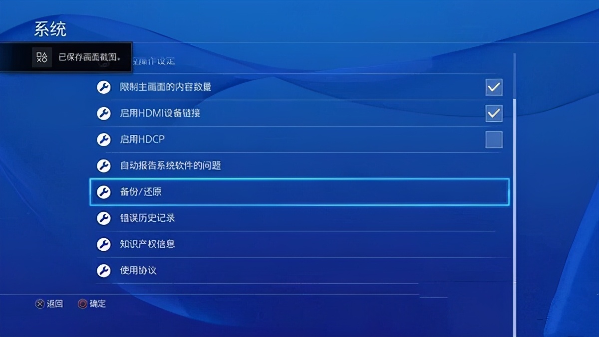 steam国区低价区,steam国区部分游戏对价格进行调整