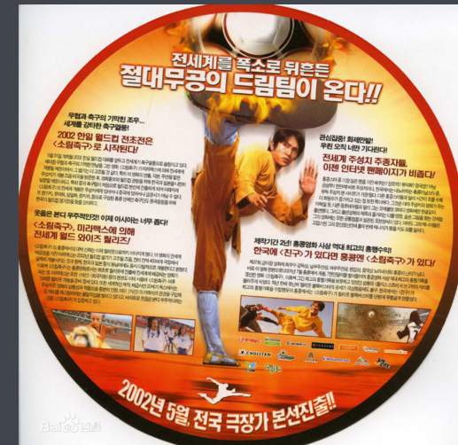 2022中国喜剧电影排行榜前十名,中国喜剧片排名前十的电影2021