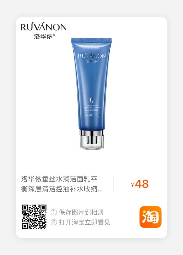 毛孔粗大痘痘肌肤怎么护理,儿童痘痘肌肤护理方法