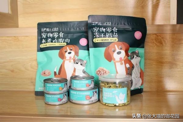 网易严选猫咪冻干零食,网易严选猫零食罐测评