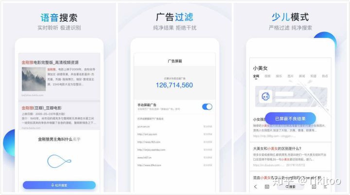 有哪些小众的浏览器,小众且好用的电脑浏览器