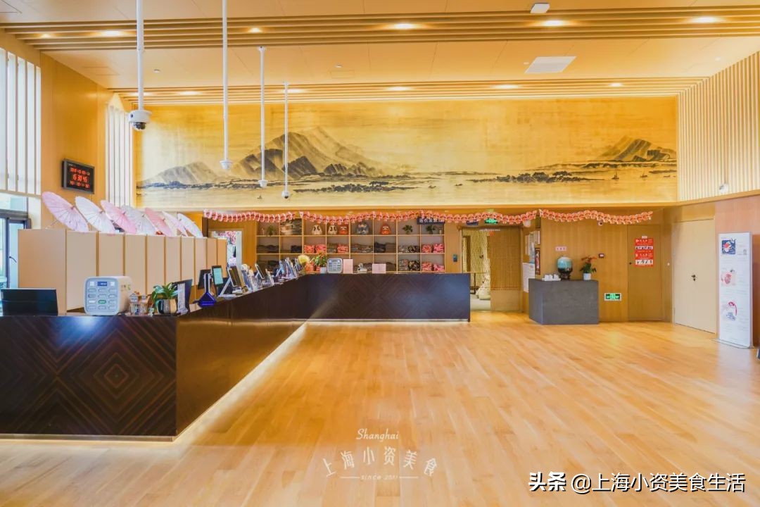 泡汤馆魔都,魔都新晋泡汤馆