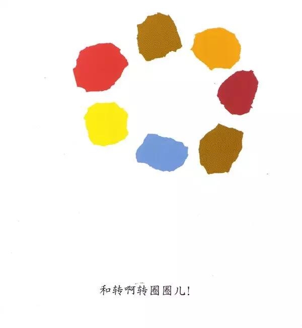 小班绘本故事小蓝和小黄完整视频,小蓝和小黄绘本故事讲了什么