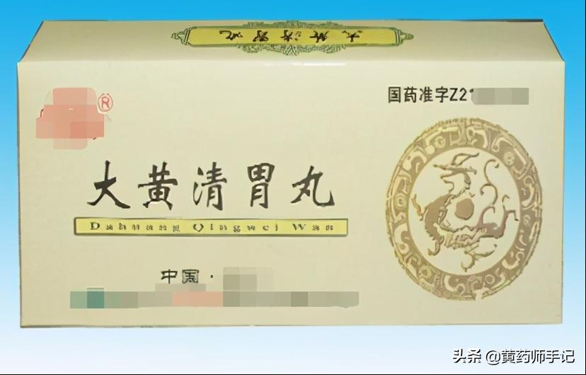 便秘中成药大全,便秘患者的常用治疗药物你知道吗