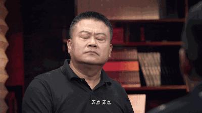 童年神作即将续篇！美食番我只服它