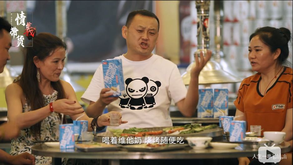 现在年轻人还看电视剧吗,现在的年轻人看网剧