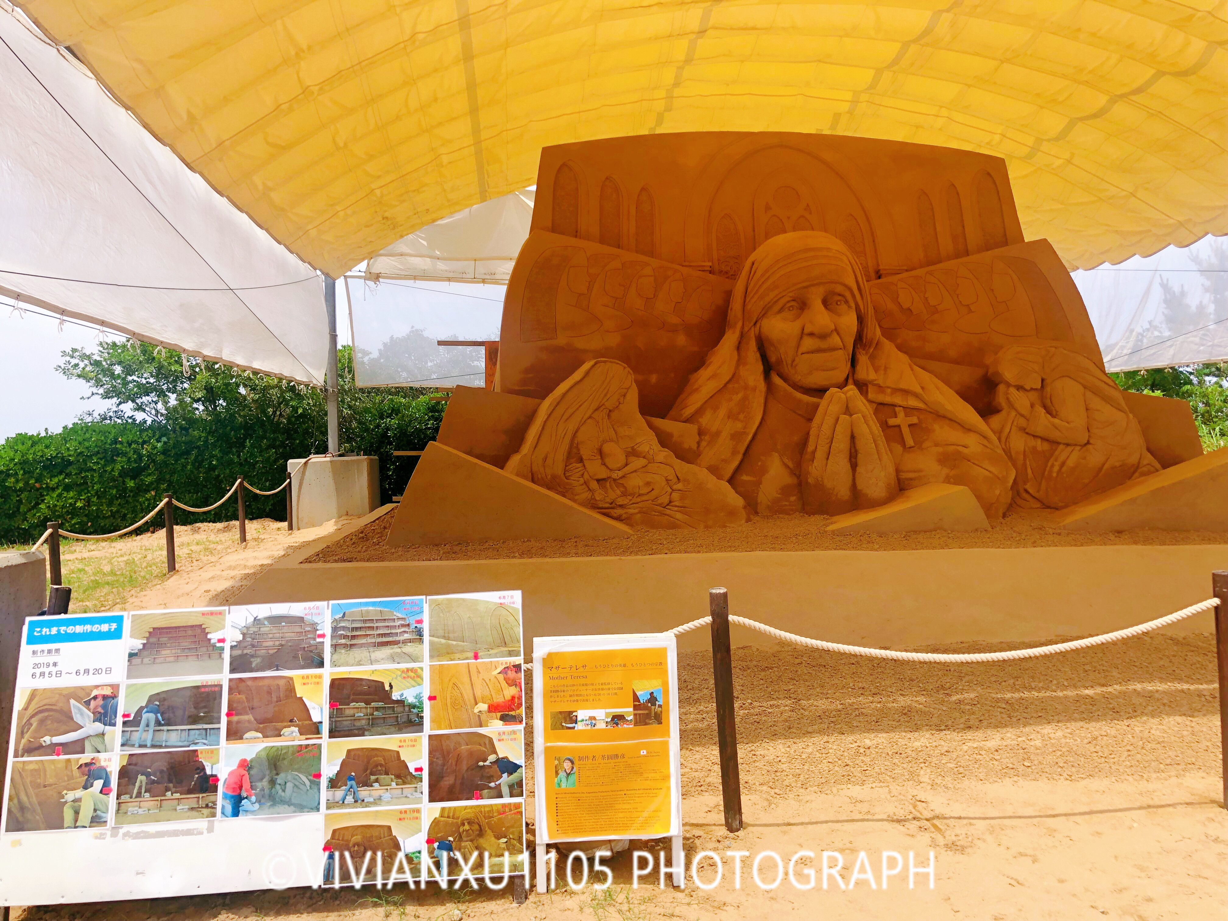 冈山和岛根,发现不一样的风景