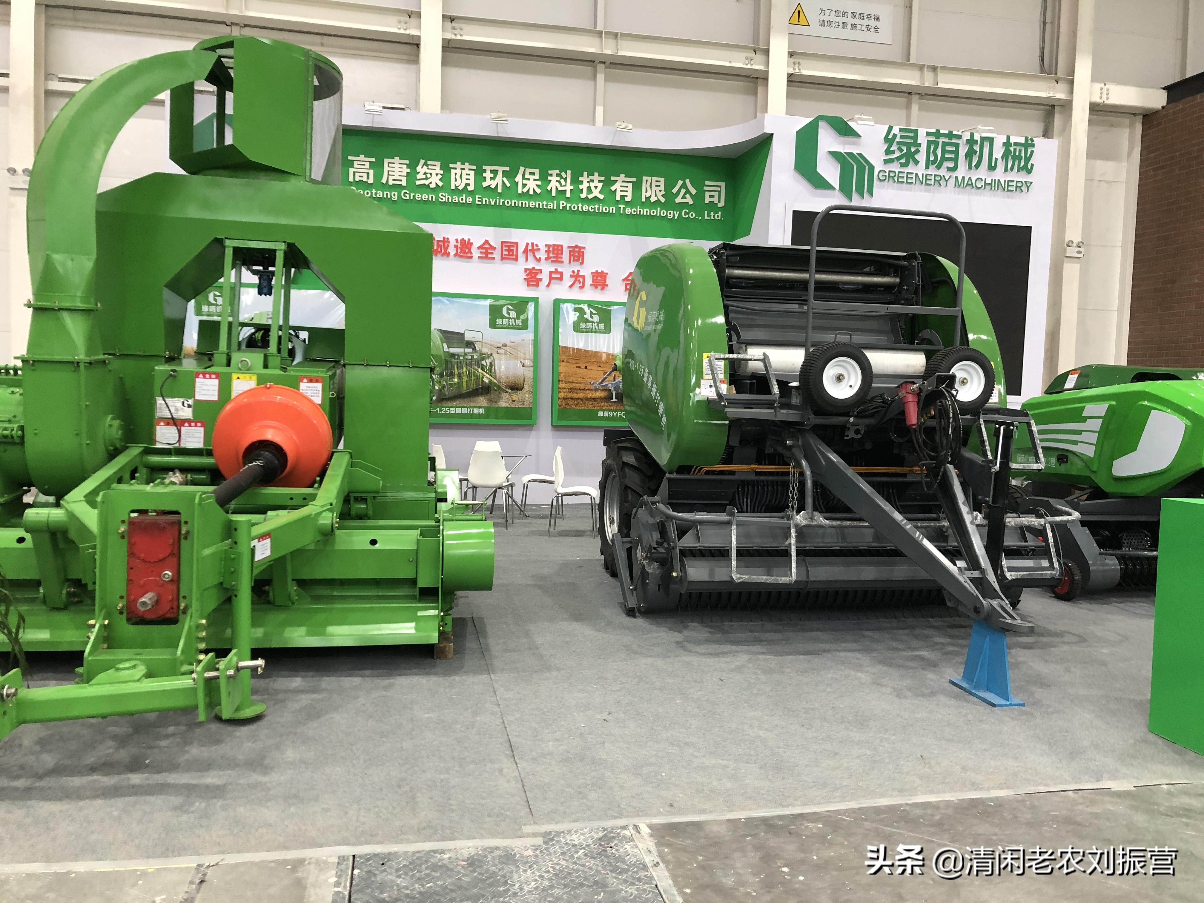 2019打捆机市场,青岛国际农机展销会打捆机