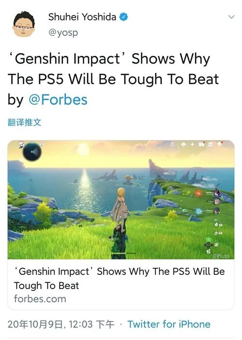 活久见韩国系列,外国人称赞的中国游戏