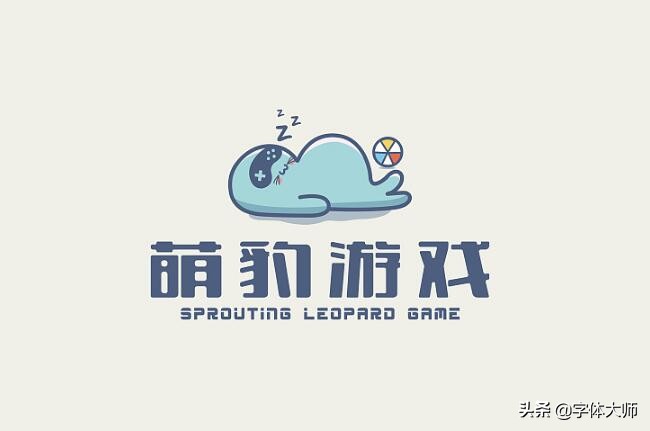 35款简约大气的品牌logo设计集锦,卡通logo设计生成器