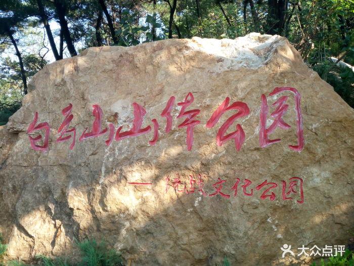 大连普兰店小众景点,大连免费的景点推荐