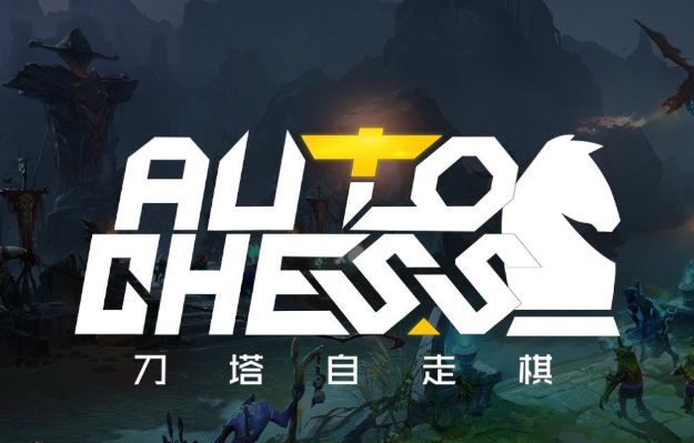 自走棋到底有多难玩,玩个游戏都要开挂的人