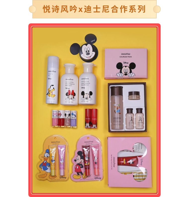 2018高颜值彩妆新品合集,2022年彩妆爆款