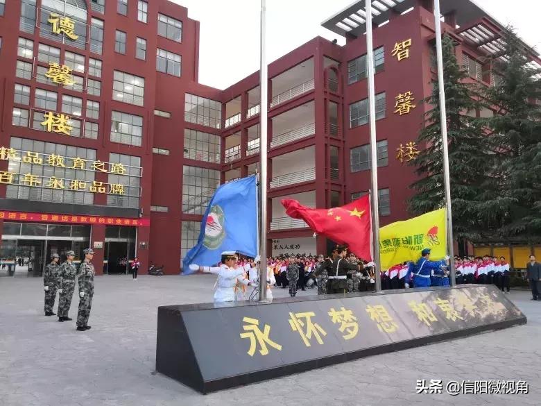 固始永和高中:招二类学生,考一流成绩,上名牌大学(图)