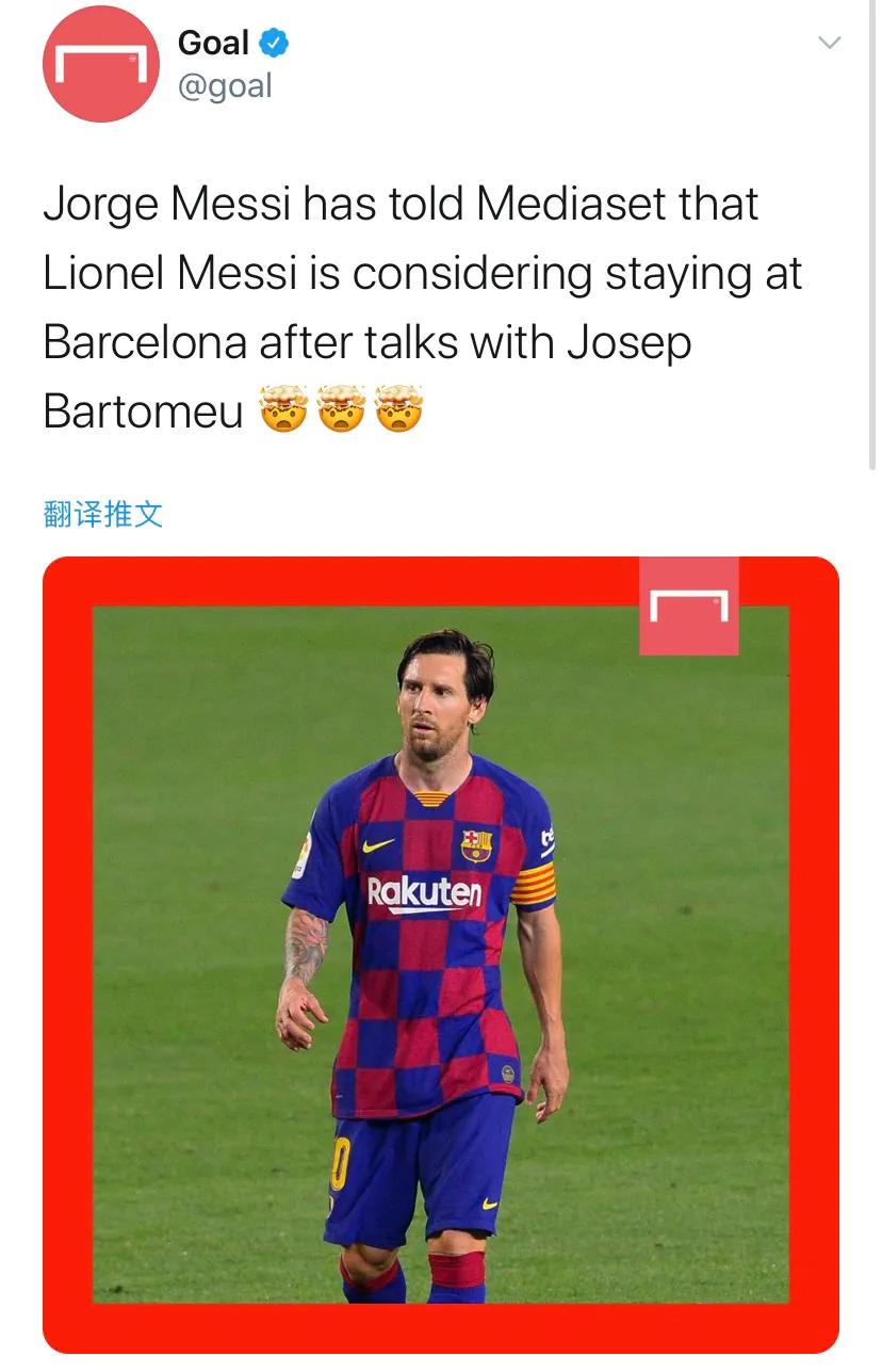 梅西发布会全回顾未来回巴萨,梅西最后通牒巴萨