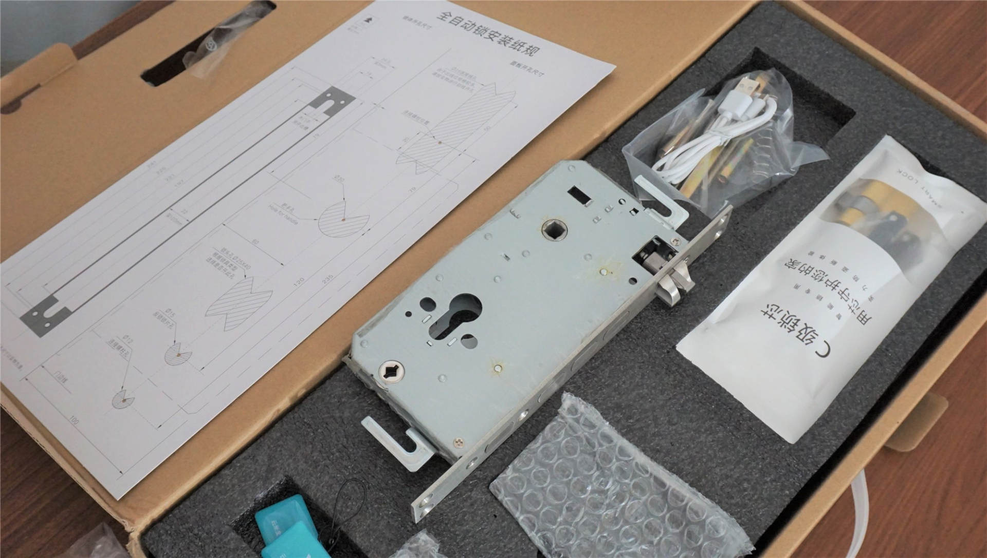 云米ai智能门锁eyelink2测评,云米ai智能门锁eyelink2