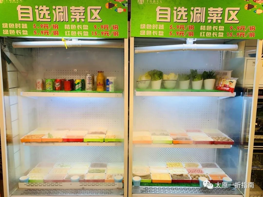 太原一折指南带你去千岛湖渔夫人！千岛湖七岁的鱼是什么样子的呢