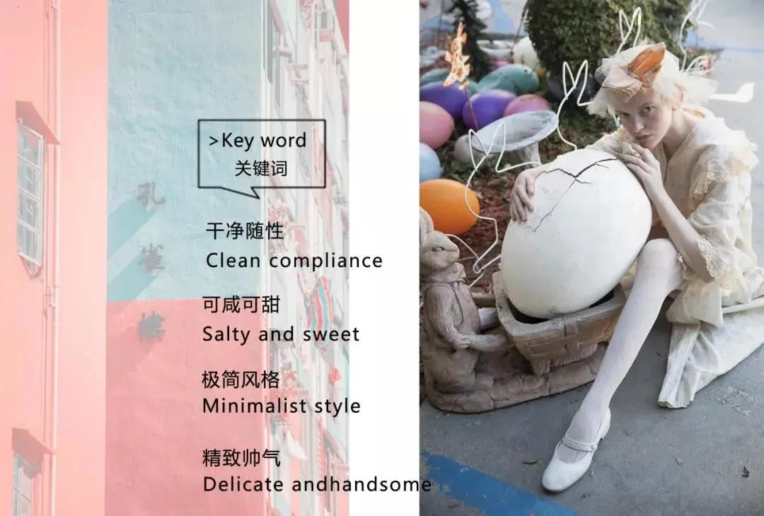 2023秋冬时装流行趋势,2023时装周秋冬色彩流行趋势