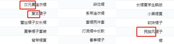 拼多多怎么开直通车和爆款,拼多多爆款可以加sku吗