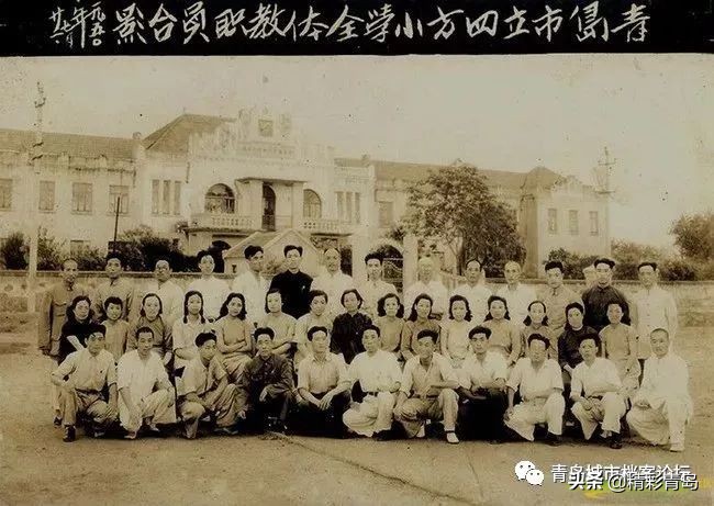 青岛四方区90年代老照片,青岛老四方区老照片