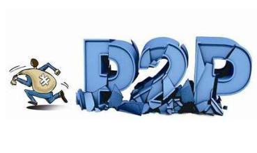 年化收益9.5%的高端理财能买吗,p2p理财有什么陷阱