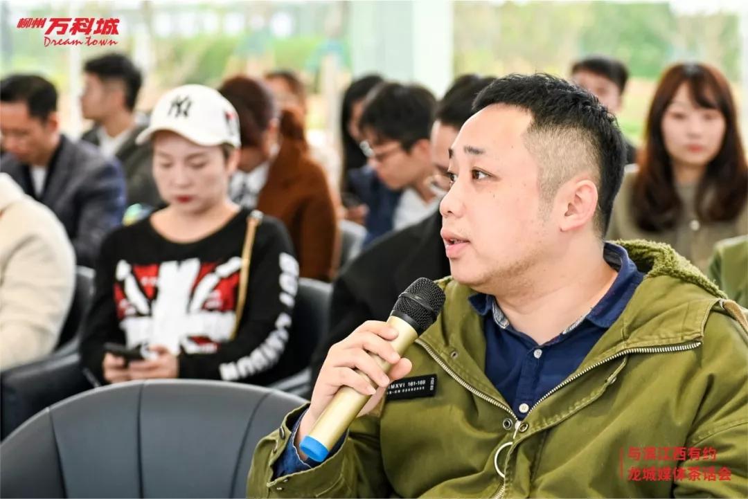 万科城柳州最新视频,柳州万科城论坛