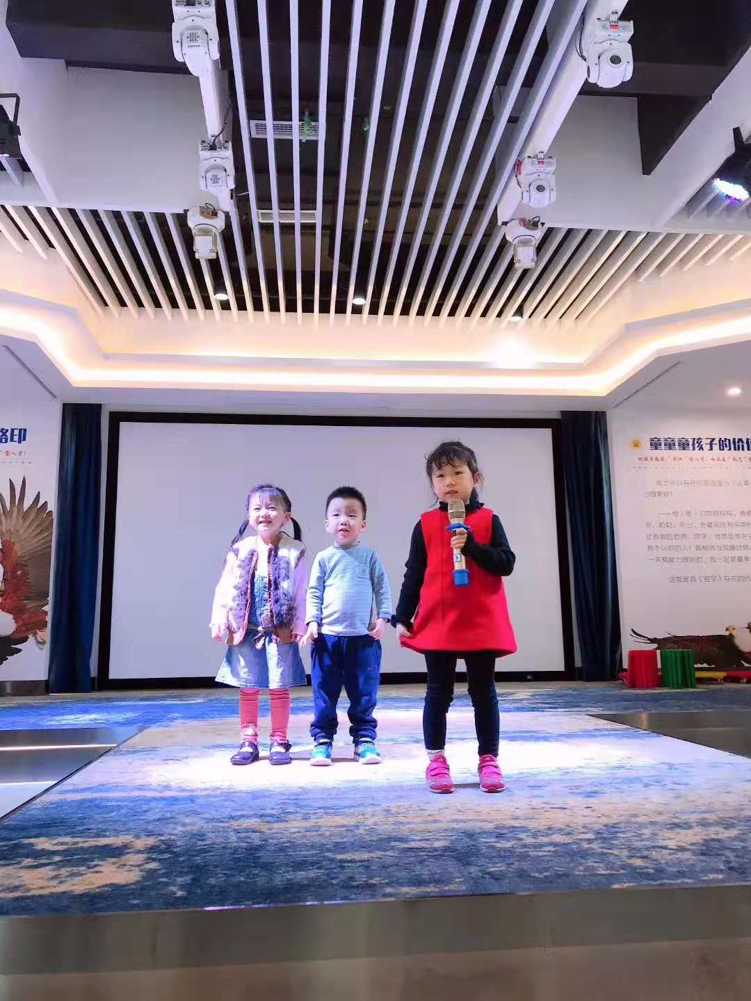 孩子总是不听话、坏习惯难改、学习困难……怎么办?