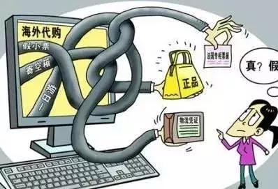 沈梦辰张馨予安全预警,沈梦辰张馨予