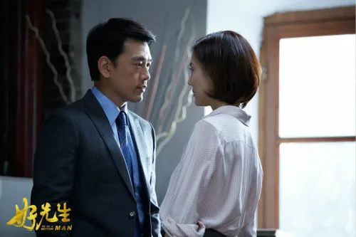 杨幂被吐槽中年玛丽苏,中年玛丽苏完整版