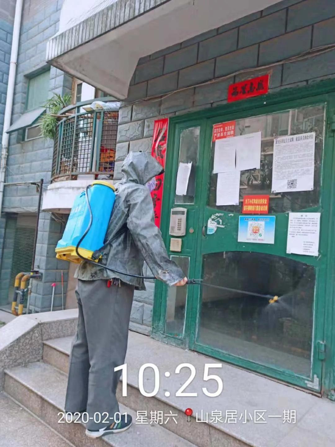 一个0感染0疑似0发热的小区，背后有位“陈经理”