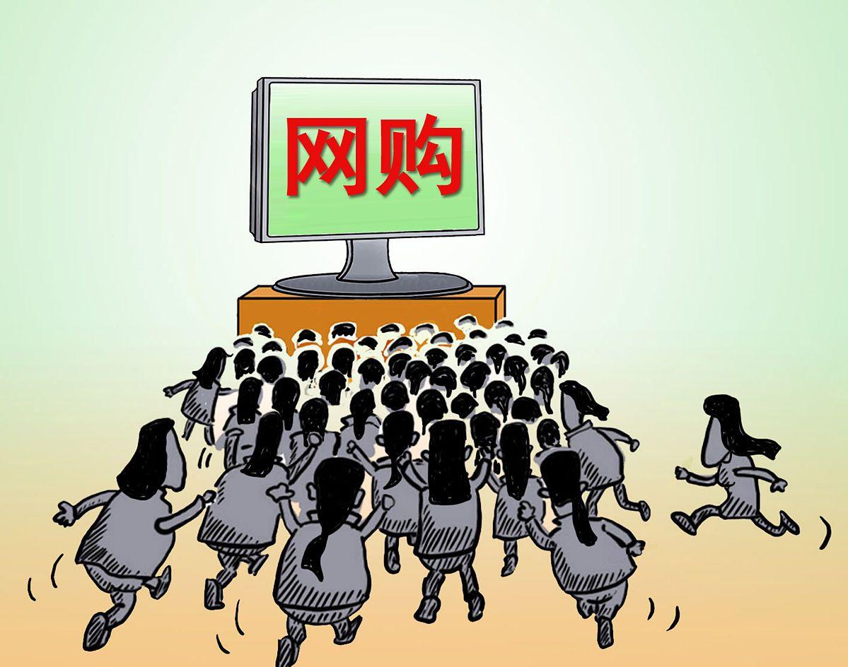 鍏ㄥ浗棣栨壒璐锋,鍥藉唴棣栦釜涓栬璐锋