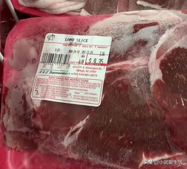 主播体验美亚超市物价，到生鲜区后看傻了，谁说老外的肉很便宜