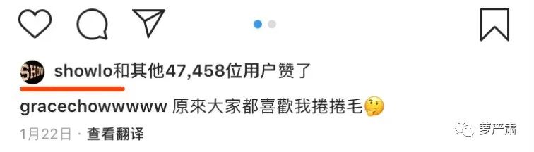 八年恋情因为彩礼分手,八年恋爱因同门分手