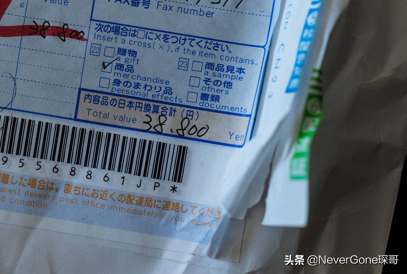 vintage珍珠项链日本宫廷感,日本中古仿珍珠项链