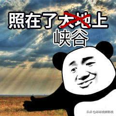 排位晋级失败,排位晋级赛为什么总是失败