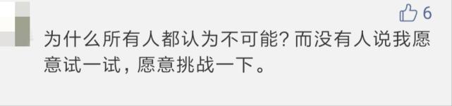 一人单刷雨课堂需要多少工作量？快手工程师详解如何两周搞定