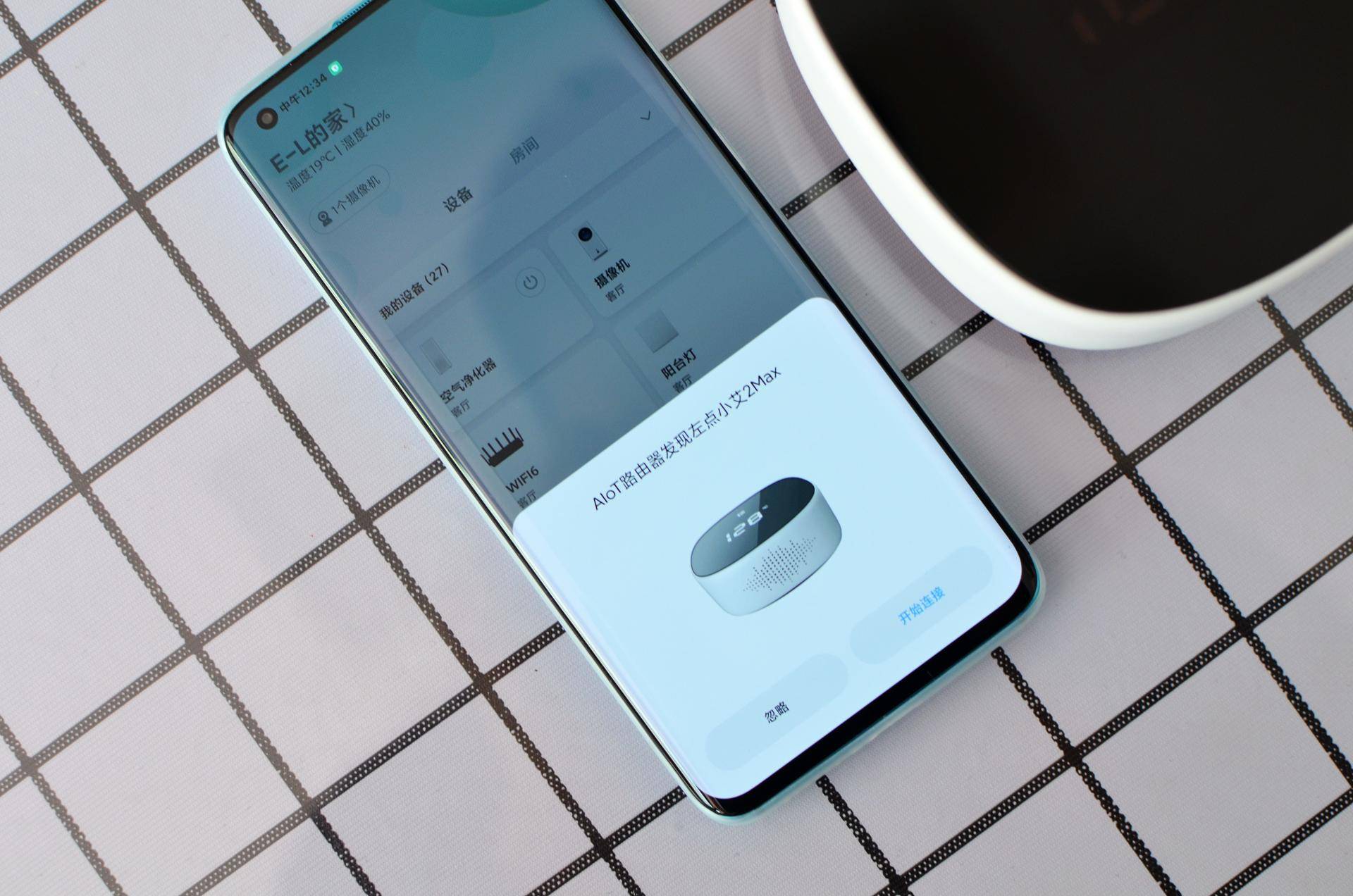 左点小艾2代智能艾灸盒使用说明,左点小艾智能艾灸盒使用方法