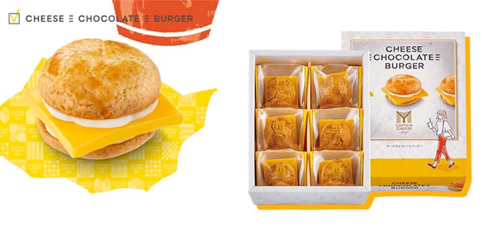 日本十大必买伴手礼,日本最新人气伴手礼