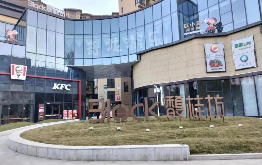 西安免费游乐园,西安游乐园哪个最好玩