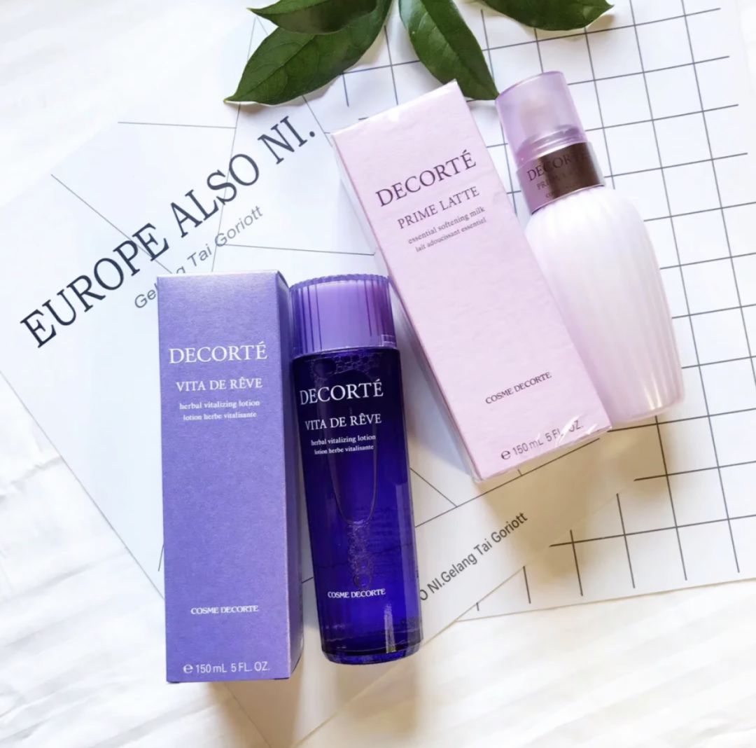 补水水乳推荐沙漠干皮,沙漠大干皮适合用的平价水乳